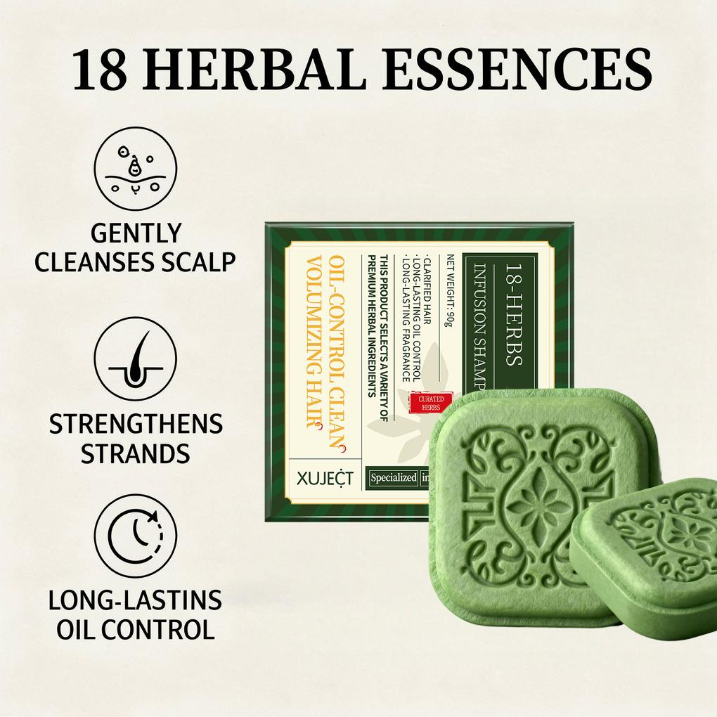 XUJECT Natural Herbal Rosemary Amino Acid Shampoo Bar For Oily Scalp & Dandruff Control